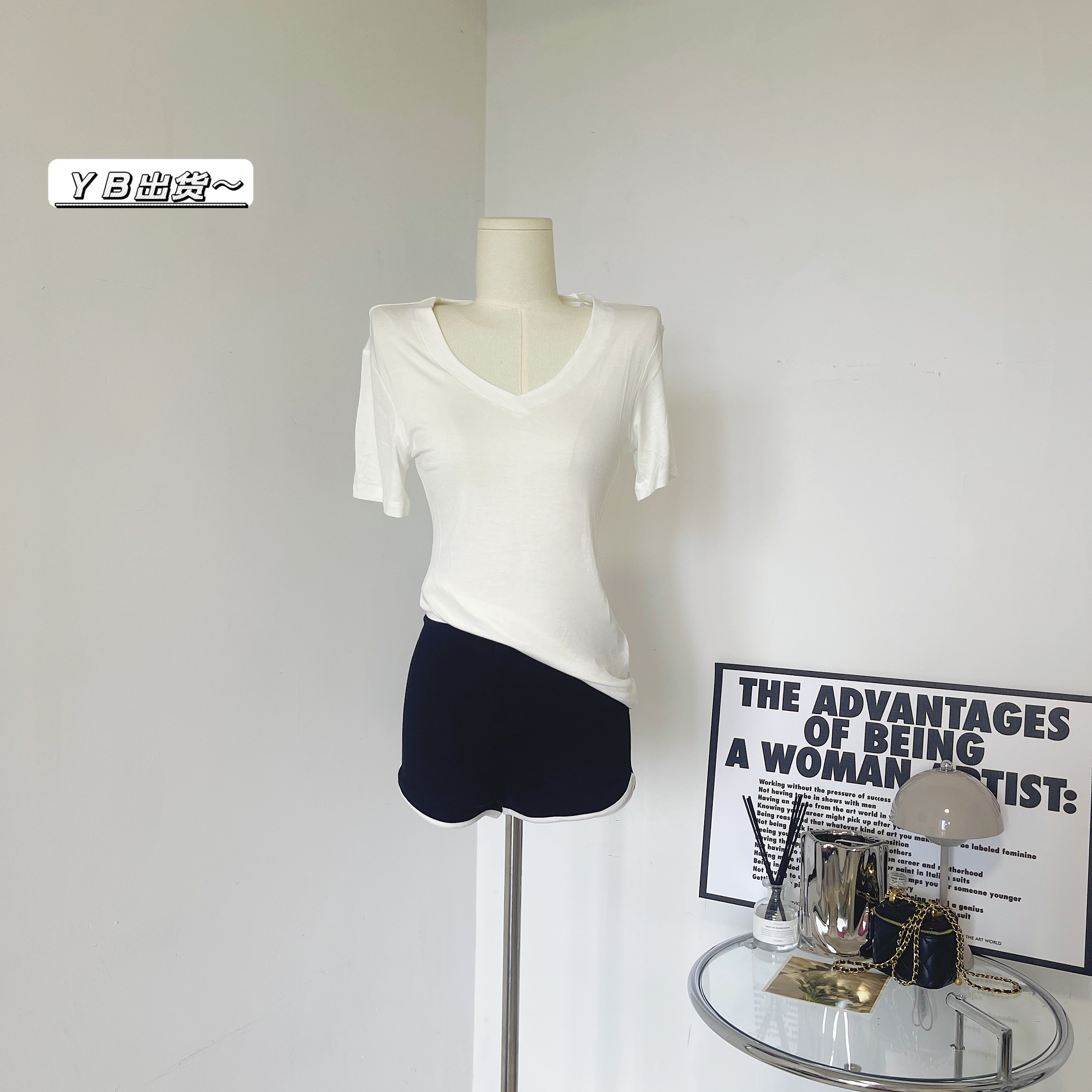 EASE Pure Allure Mask T-Shirt