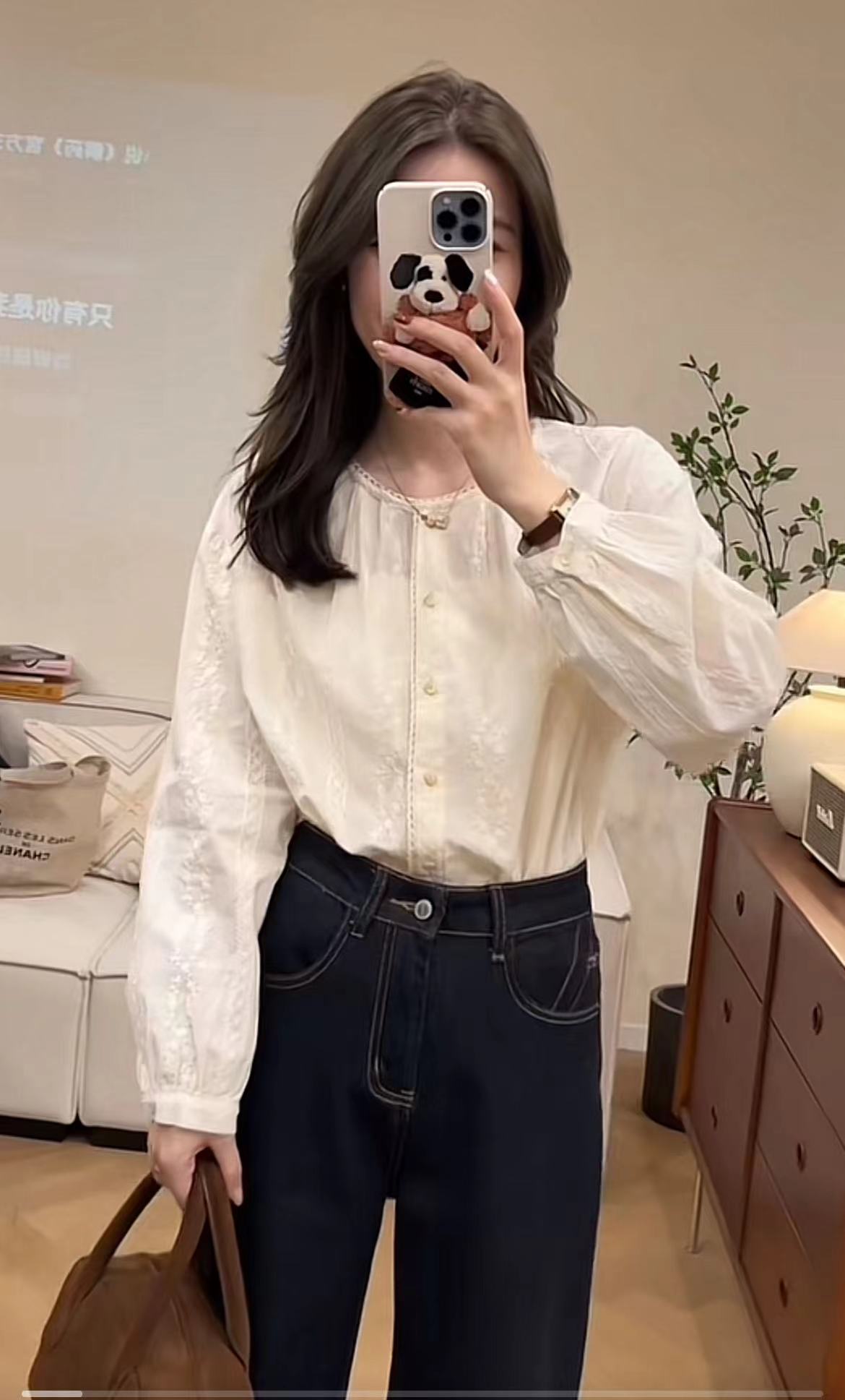 3-Piece Lace Shirt Vest and Stitched Jeans Set - Image 2